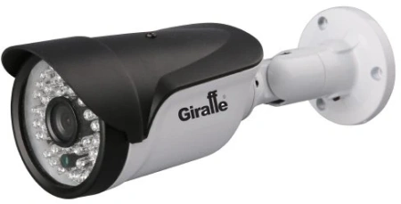 GF-IPIR4253MP5.0 v2